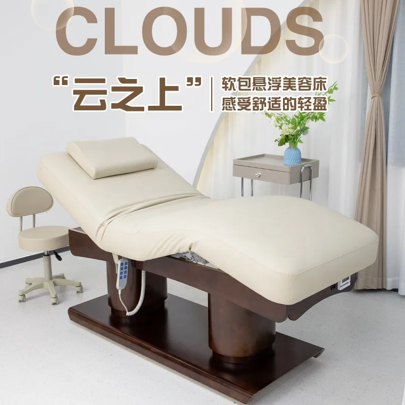 Bo Jue Massage Beds Beauty Salon Equipment Set Luxury Four-Motor Lifting Beauty Bed Morden Design Electric Beauty Furniture