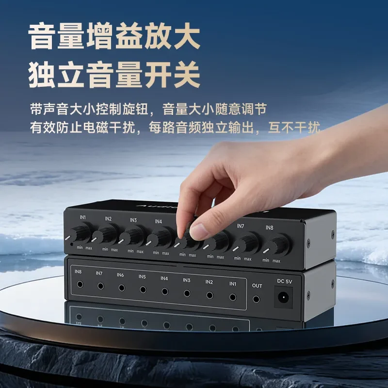 Audio mixer 8 in 1 out 8 ports 3.5 audio mixing, can be used for live broadcast with AUX input with volume control