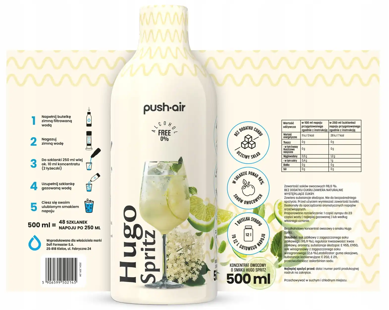 شراب ماء هجو سبريتز ، دافي ، مركز طبيعي ، شراب