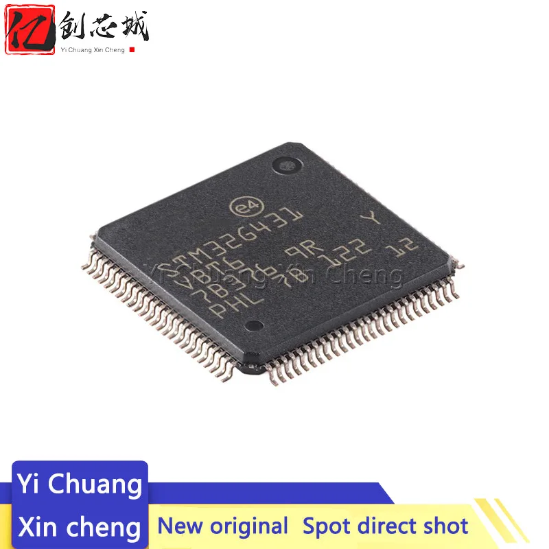 

1PCS New STM32G431VBT6 LQFP-100 In Stock