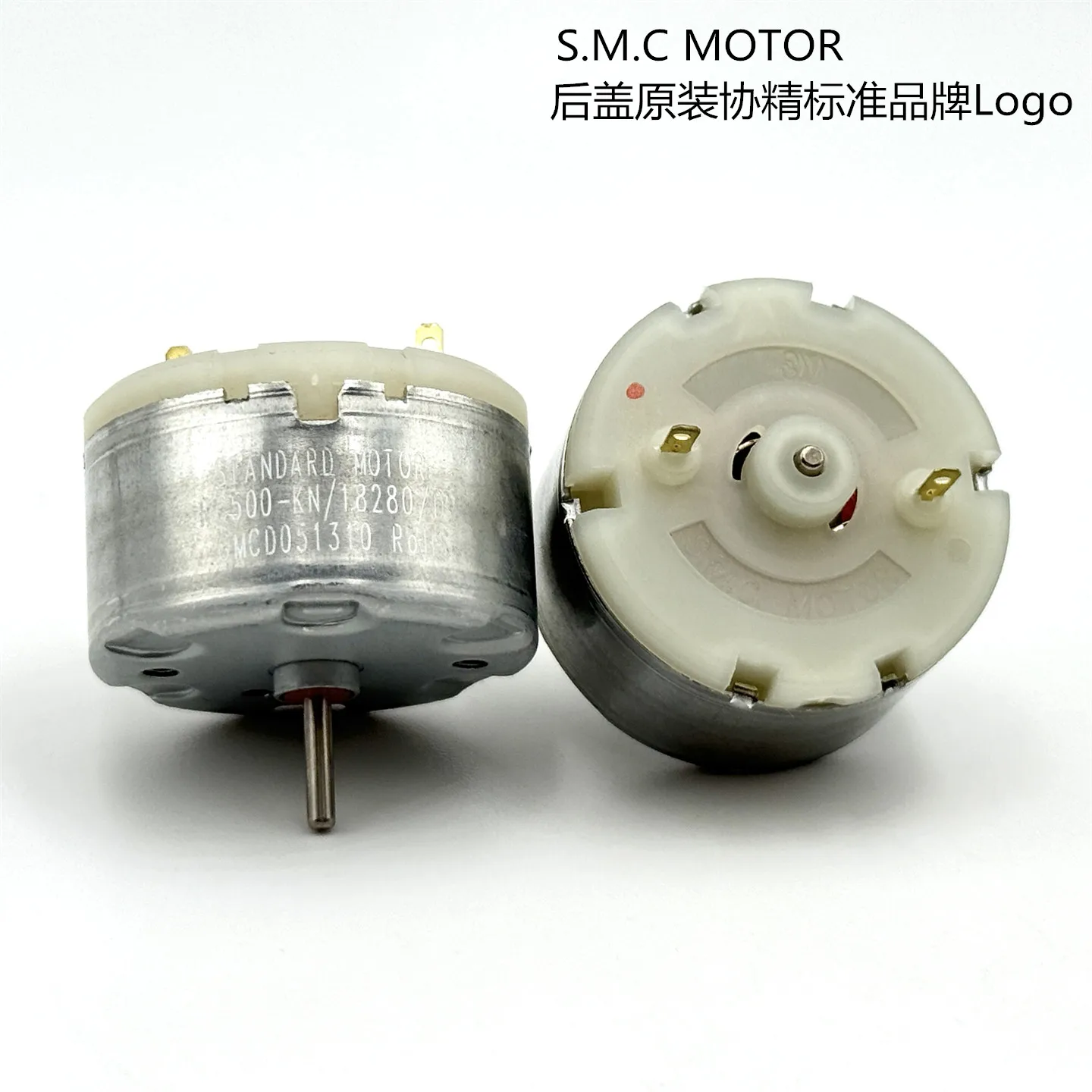 1PC S.M.C RC500-KN/18280 RC520-KN/18225 DC 12V Round RK-500 Carbon Brush Motor for Smart Home Cleaner Robot/ Fan Model