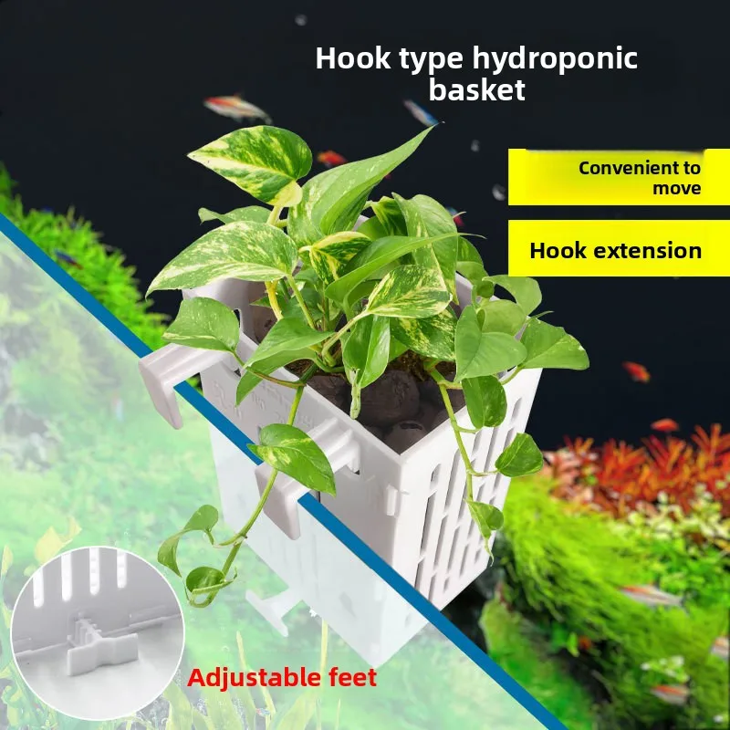 1PC Wall Mounted Hydroponics Planting Basket for Fish Tank Green Ivy Water Plant Cup Hanging Basket Landscape Decoration - view 3