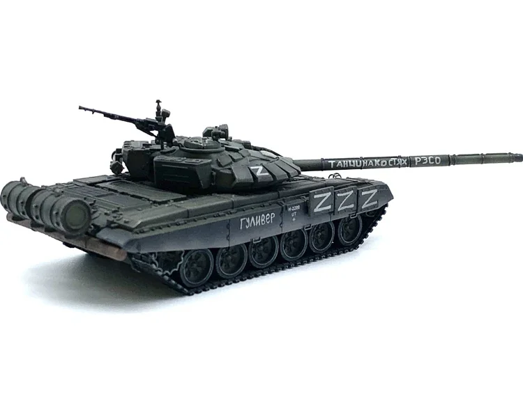 2024 New 1:72 Scale Plastics T-72B3 Armored Transport Vehicle Tank Chariot Model Militarized Combat Track Type Classics