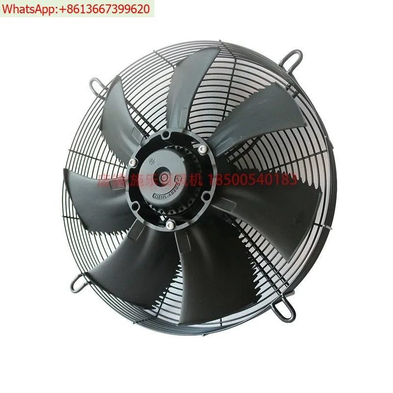 FN040-VDK.0F.V7P2 External rotor axial flow fan, outdoor unit ventilation and heat dissipation FE040