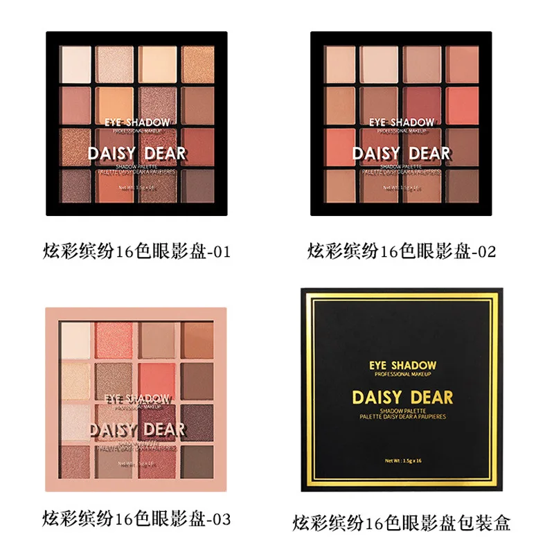 eyeshadow pallete huda beauty Waterproof Long-lasting Eye Shadow Pigment Earth Color Eyes Makeup Eyeshadow Palette