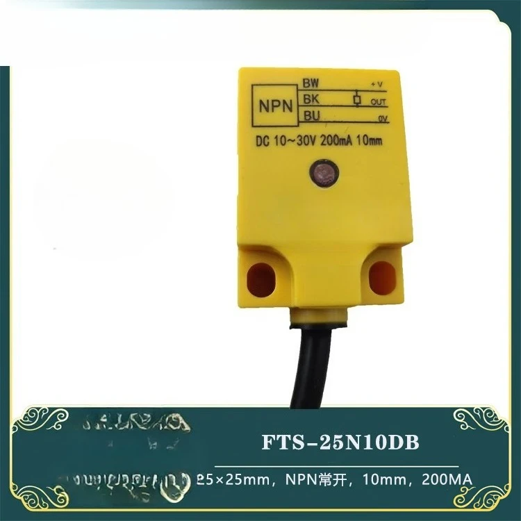 FTS-25N10DB Proximi…