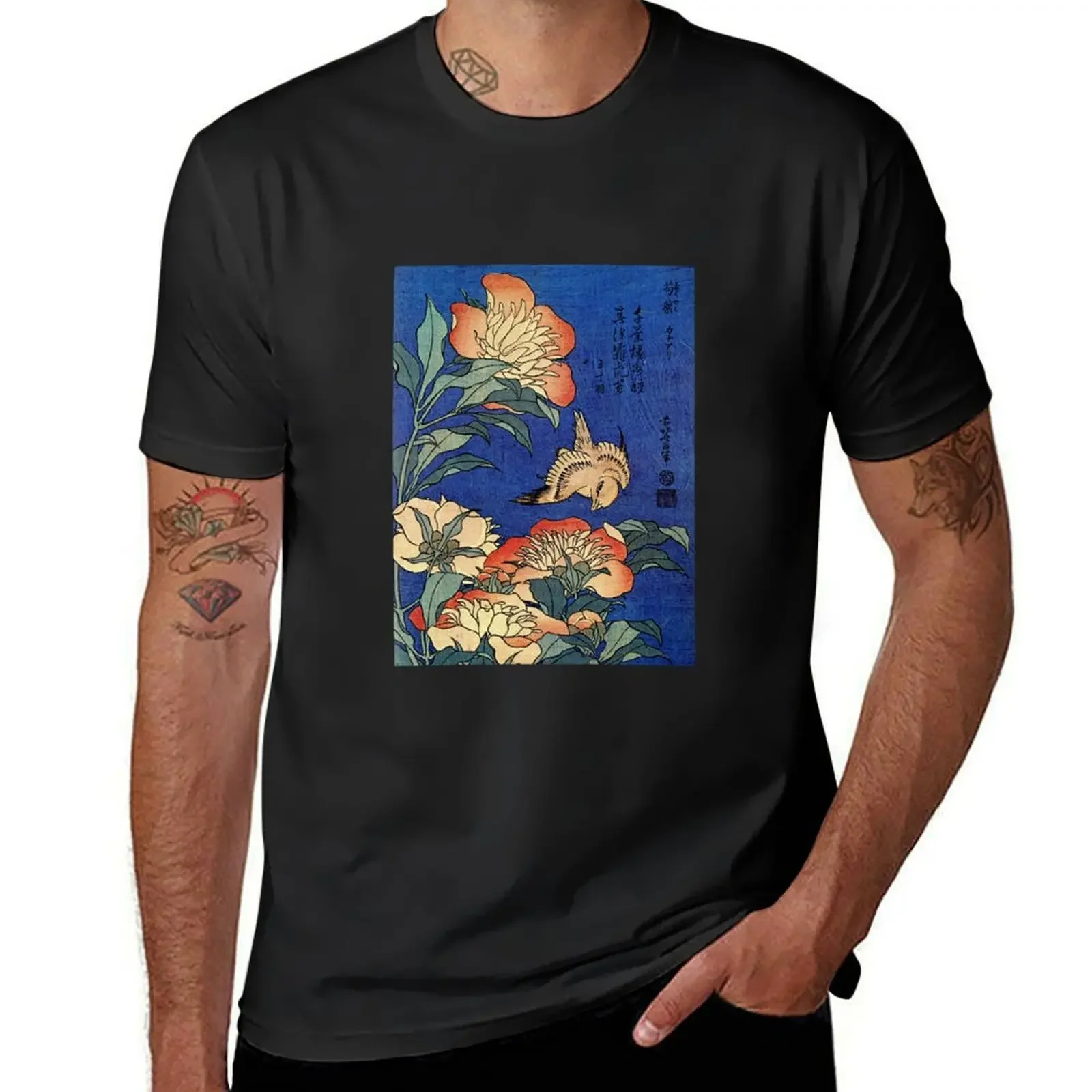

Flowers' by Katsushika Hokusai (Reproduction) T-Shirt graphic t shirt vintage summer tops sweat mens clothes