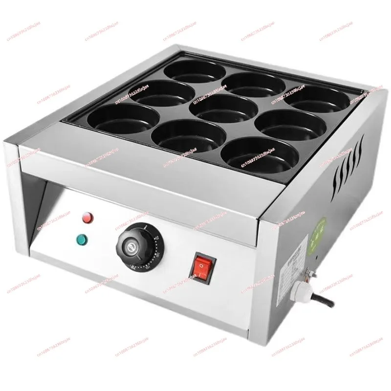 HB-3 electric burger machine Burger machine commercial stall 9 18 hole burger heating furnace red beans