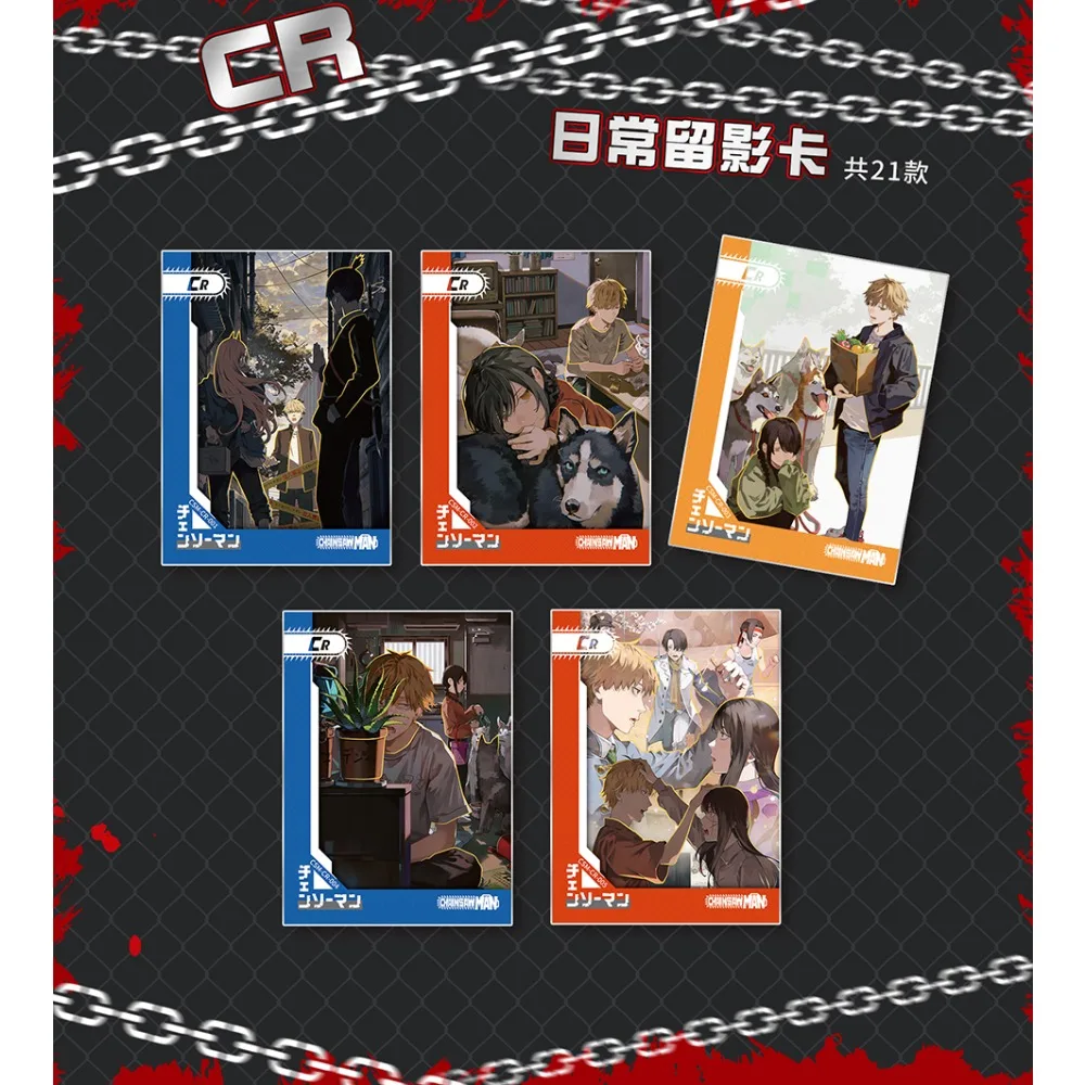 Populaire Anime Chainsaw Man Collectiekaarten Prachtige karakters Hot Blooded Cool Battle Cards Jongens Meisjes Favoriete geschenken Speelgoed