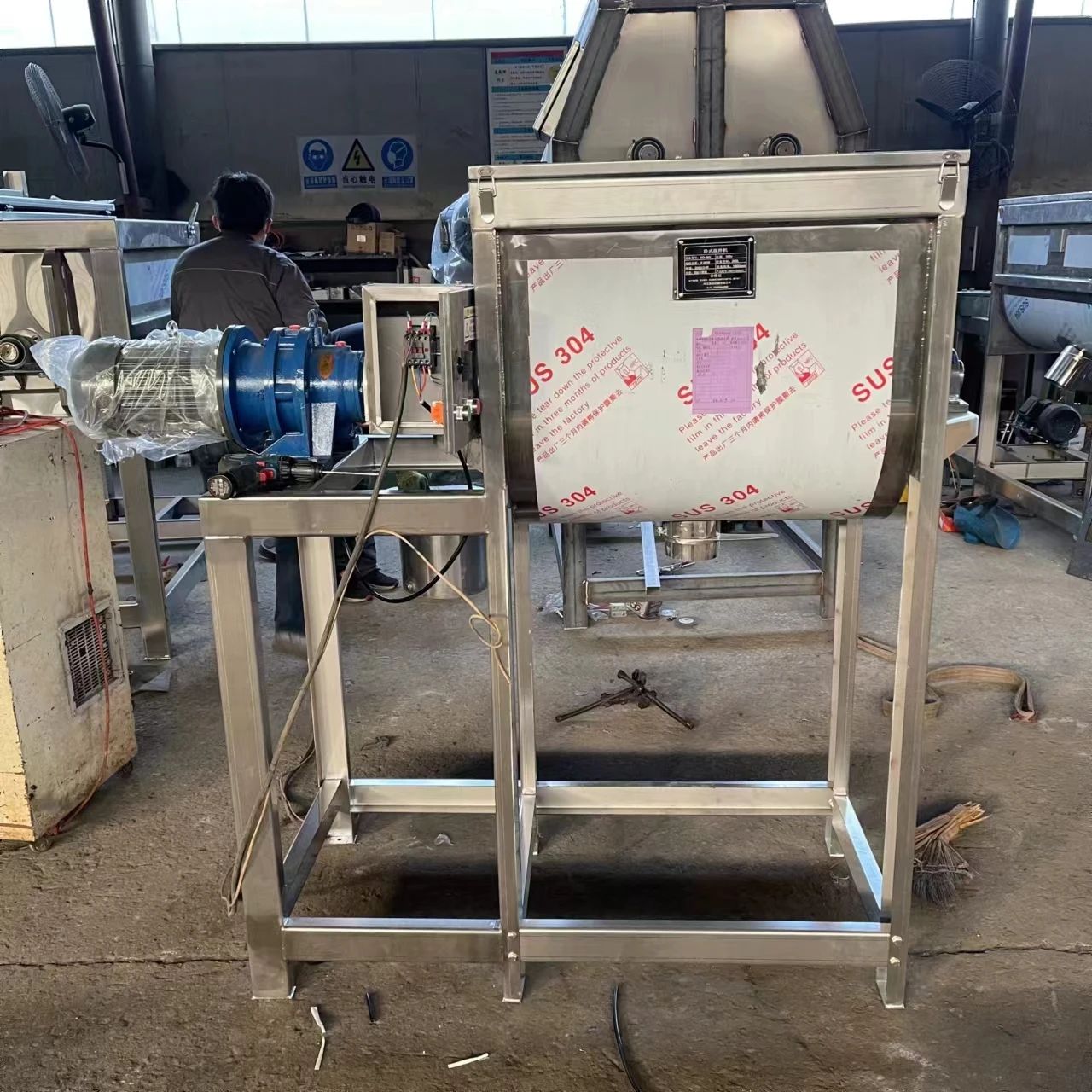 

Factory High Quality Horizontal Agitator Powder Mixing 50kg Blending Machine