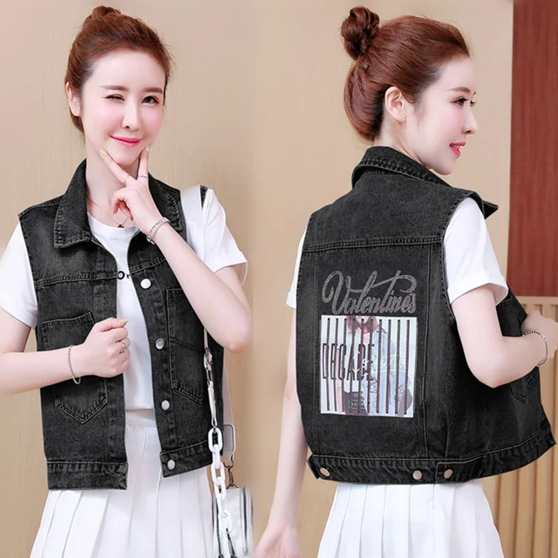 

Ladies ort Denim Vest 2025 New Trend Spring Jaet Casual Versatile Cotton Collar Button up Pure Color Commute Sle