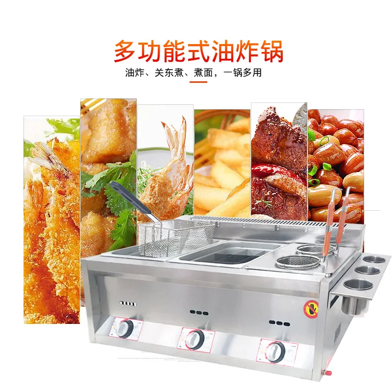 Single and Double Three Cylinder Gas Frying Pan Commercial Frying Pan Deep-fried Dough Sticks Machine Churros Machine