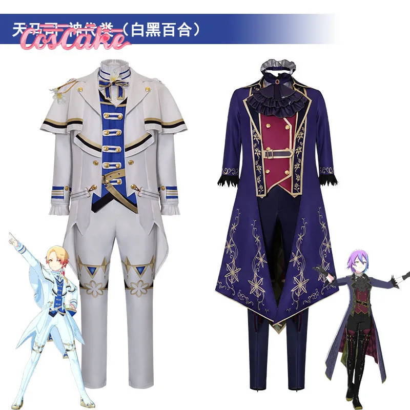 

World Project Kamishiro Rui Black Lily & Tenma Tsukasa White Lily Cosplay, Anime & Game Secondary Character Costume