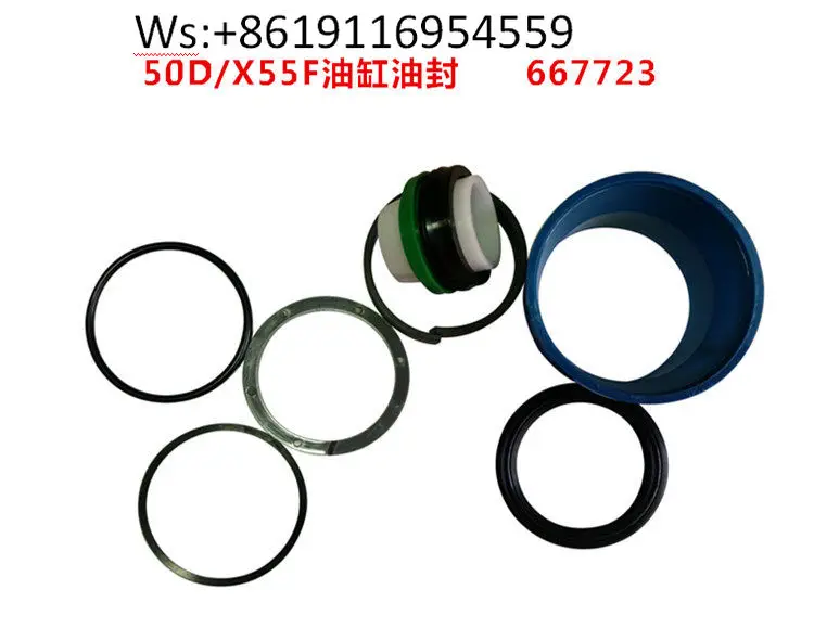 

Мягкий зажимной уплотнитель Cascart 50D28AX55F для цилиндров 667995 667723, устойчивый к высоким температурам и суперизносостойкий