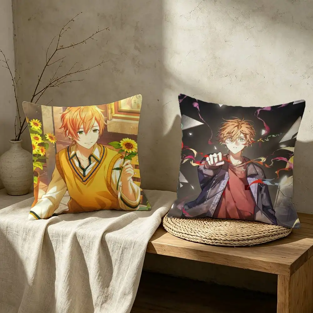Project SEKAI Anime Shinonome Akito Pillow Case Pattern Printed Pillowcase For Living Room Sofa Cushion Cover