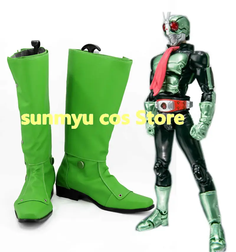 

Обувь для косплея Kamen 2 go, зеленые сапоги, размер на заказ