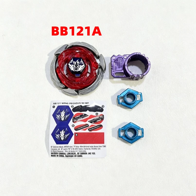 TAKARA TOMY Metal Battle BB30 BB47G BB91 BBP01 BB28 BB70 BB121A WBBA