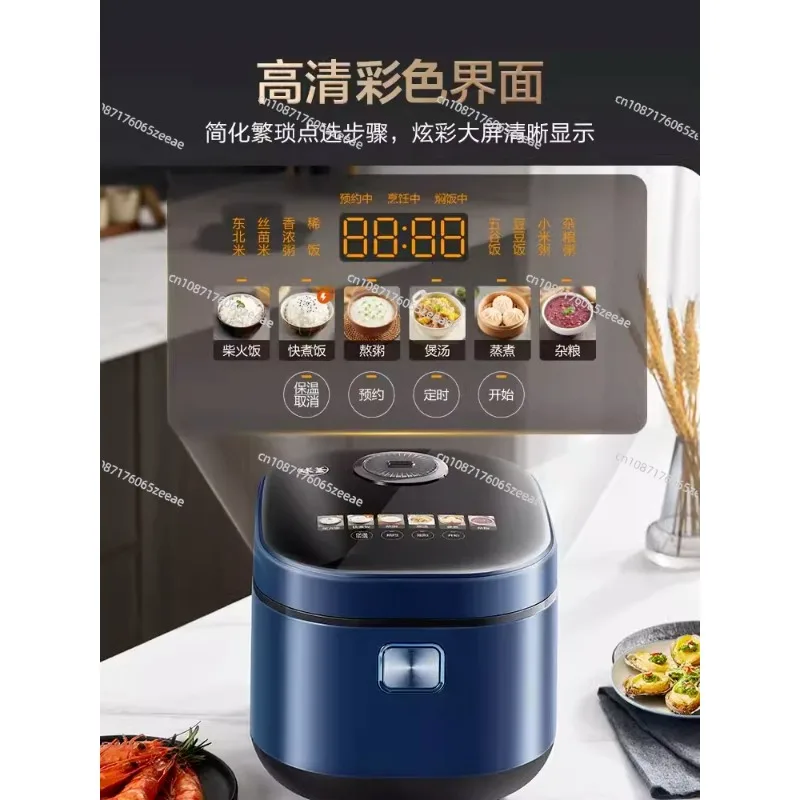 Electric rice cooker intelligent household automatic multifunctional reservation large capacity non stick electric rice 3L