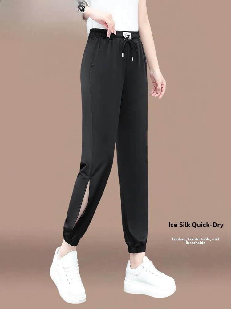 

Женские летние тонкие спортивные брюки TUCANO Ice Silk свободного кроя, с высокой талией, фасон «харлан», из смеси полиэстера и спандекса