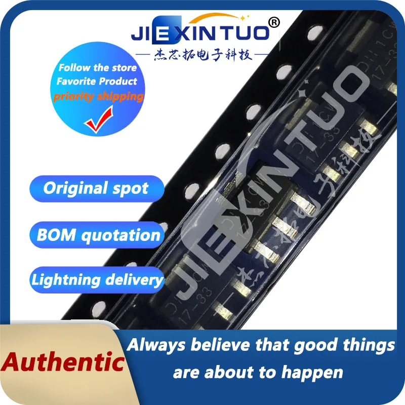 

AP1117E33G-13 17-33 IC REG LINEAR 3.3V 1A SOT-223-3 LDO Voltage Regulators LDO BI 1.0A 1.3V 12V 5.0V 3.3V FIX
