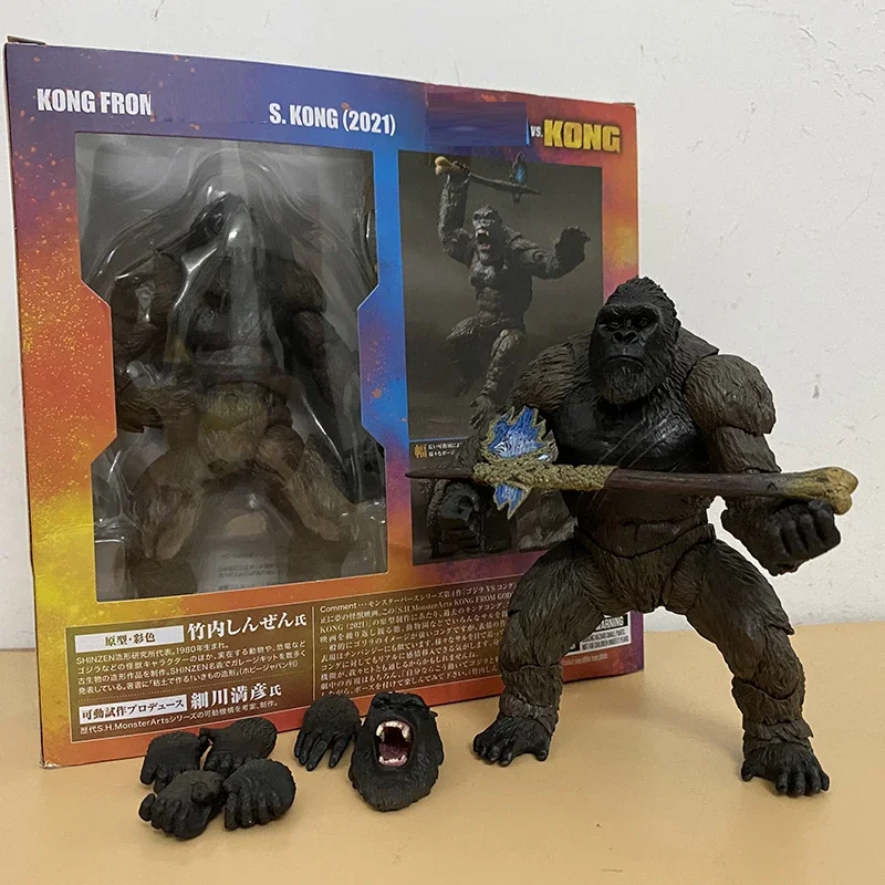 SHM Kong From Godzilla Vs Kong 2021 Movie PVC Action Figure Kaiju