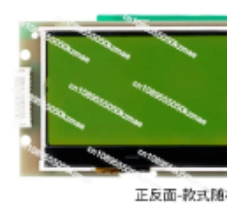 13264 COG Yellow Green LCD Module 3.3V ST7567 Driver SPI Serial Port Display LCM