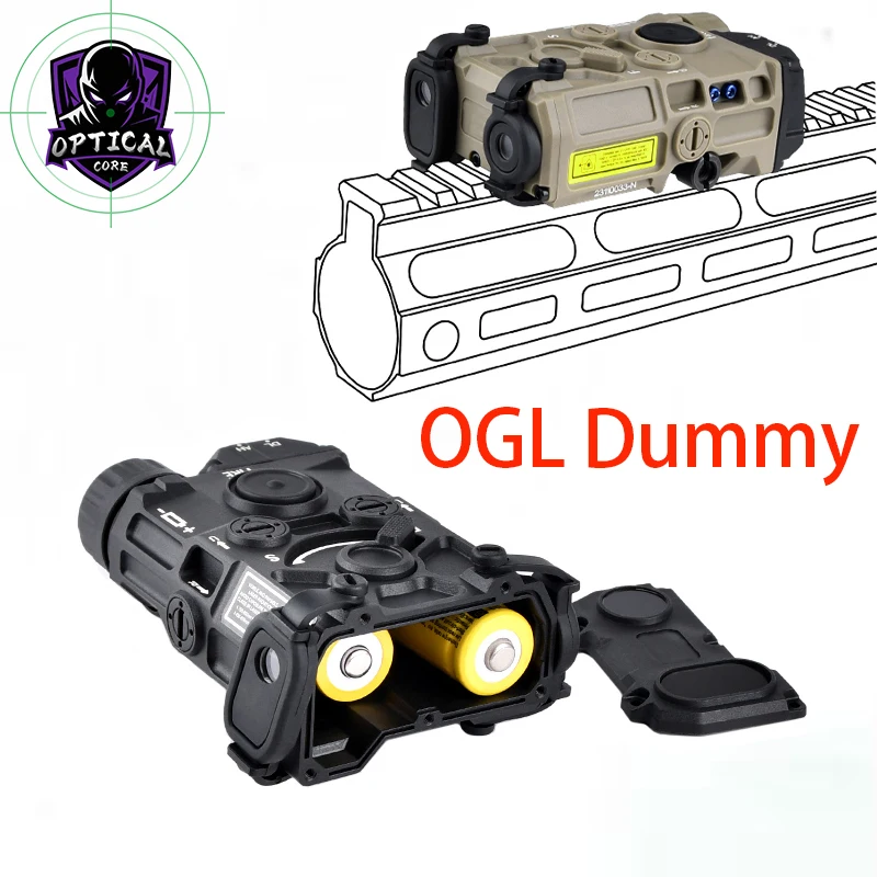 

WADSN OGL Laser Dummy Nylon No Function Version OGL Battery Box Plastic Shell Airsoft Simulation Decorations Fit 20mm Rail