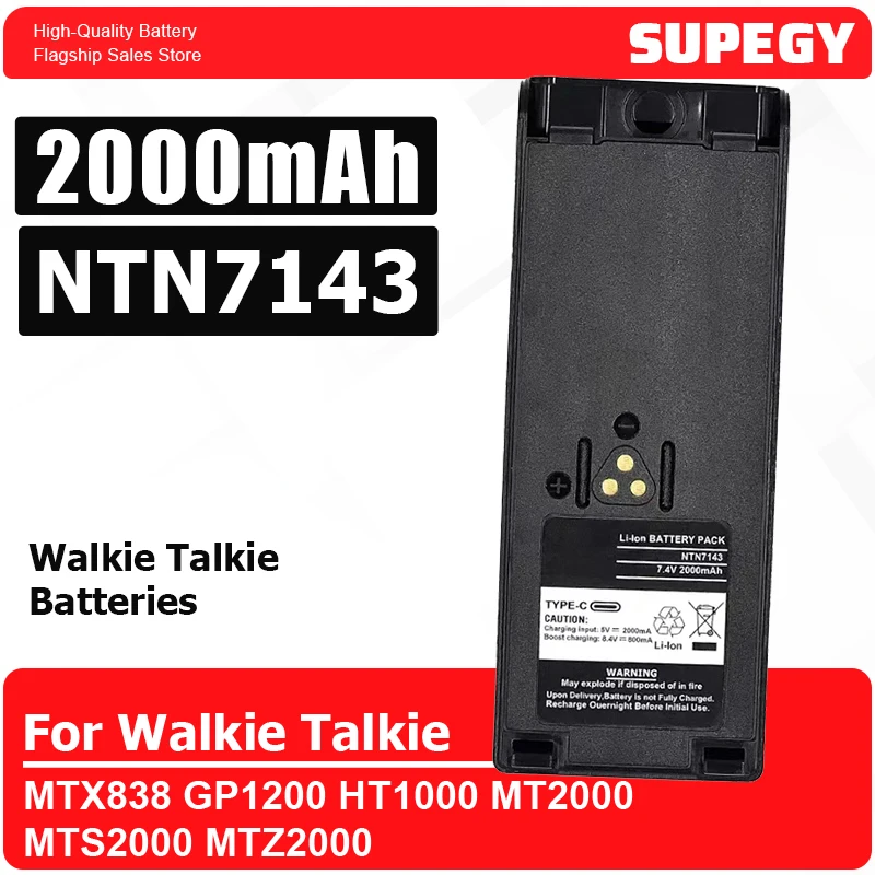 

2000mAh NTN7143 Li-ion Battery Upgraded Suppport Type-C Charging for MTX838 GP1200 HT1000 MT2000 MTS2000 MTZ2000 Walkie Talkie
