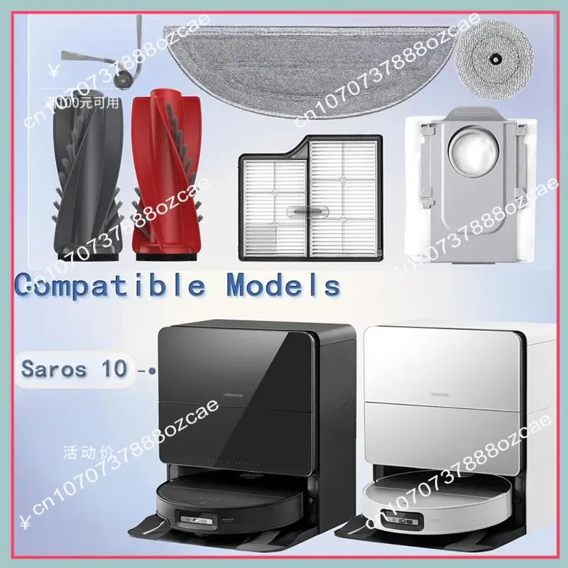A26P 23 pezzi per Roborock Saros 10 /G30/S9 Maxv Ultra attacco per aspirapolvere spazzola laterale principale filtro mop pad sacchetto per la polvere kit di accessori