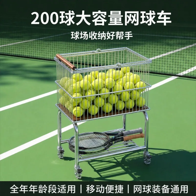 chariot-de-ramassage-de-balles-de-tennis-portable-grande-capacite-avec-roues-panier-de-rangement-pour-entrainement-de-tennis-pour-entraineur