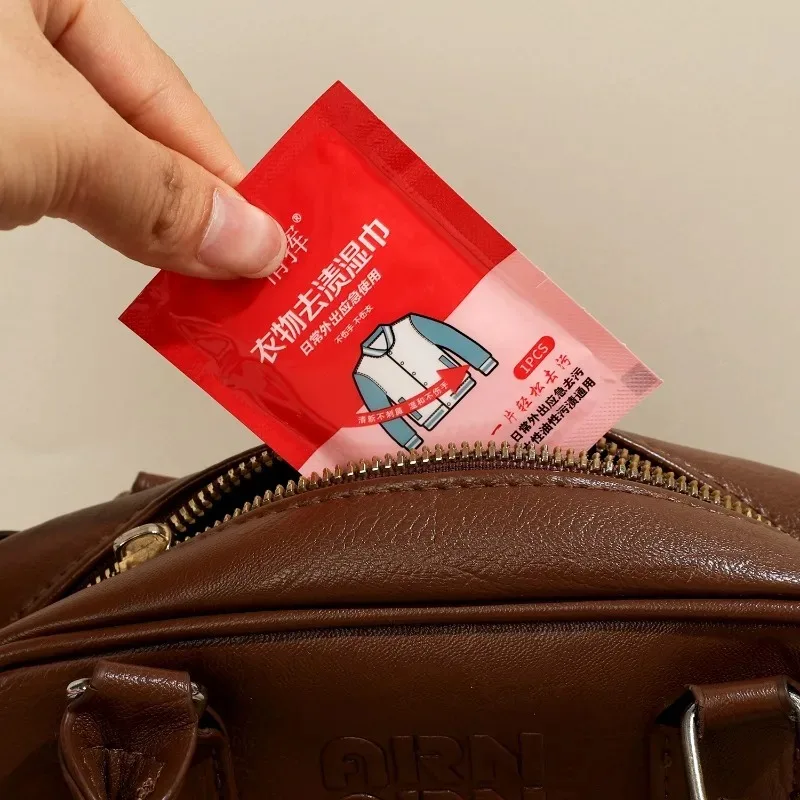 20 قطعة/1 حزمة مناديل تنظيف الملابس المحمولة إزالة البقع الرطب معبأة بشكل فردي لا غسل الأوساخ وإزالة الزيت مناديل مبللة #2