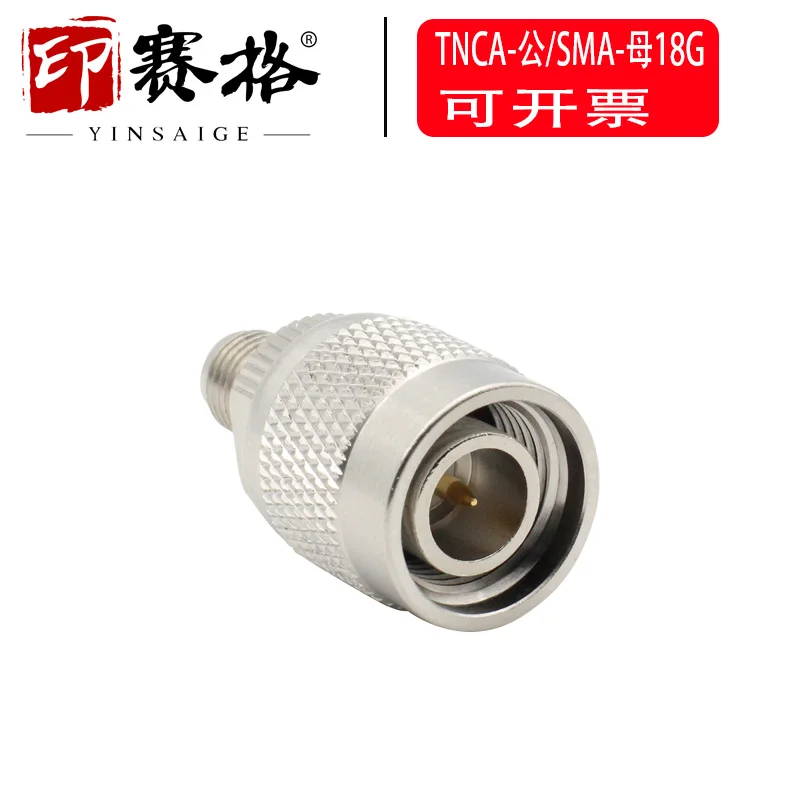 TNC Rotary SMA female adapter 18GHZ test head TNCA-SMA-JK low standing wave glue filling high index conversion