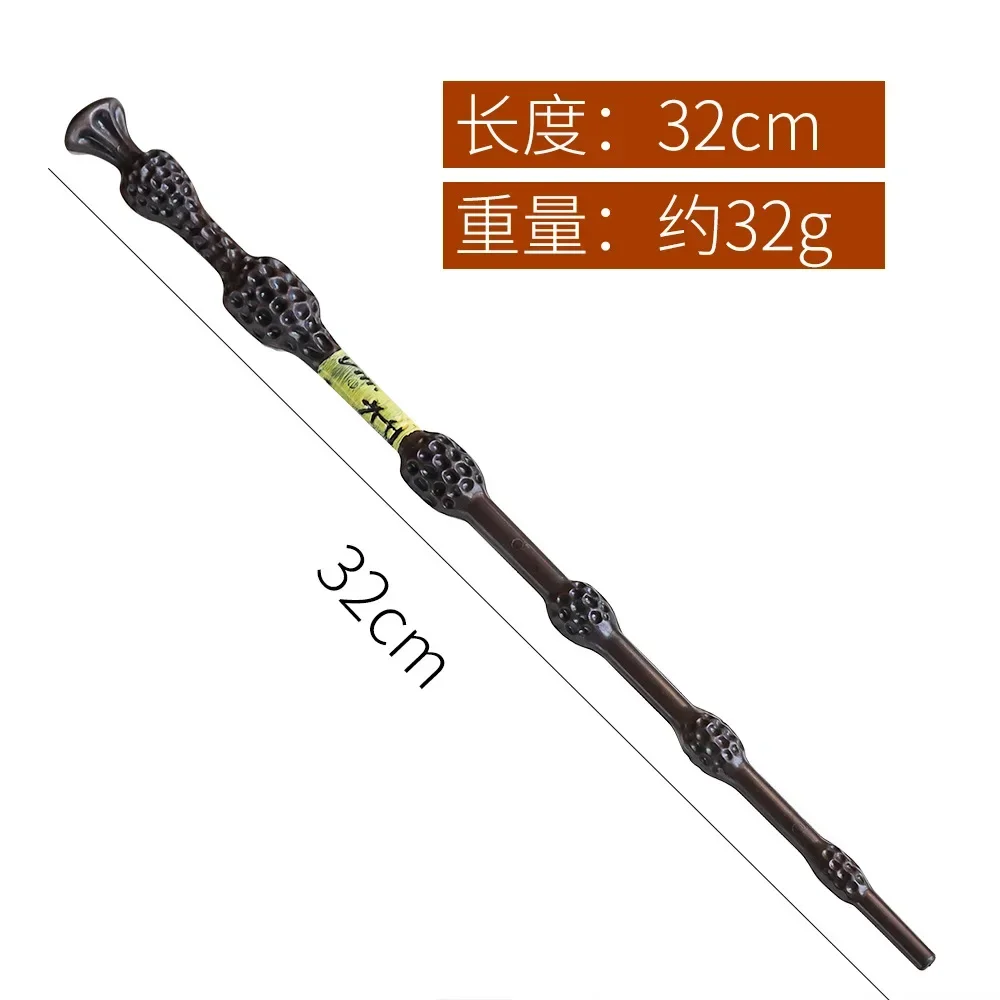 5 Styles Harries Potters Magic Wand Cosplay Halloween Partys Performance Props Hermione Malfoy Anime Figure Toys Weapons Gifts