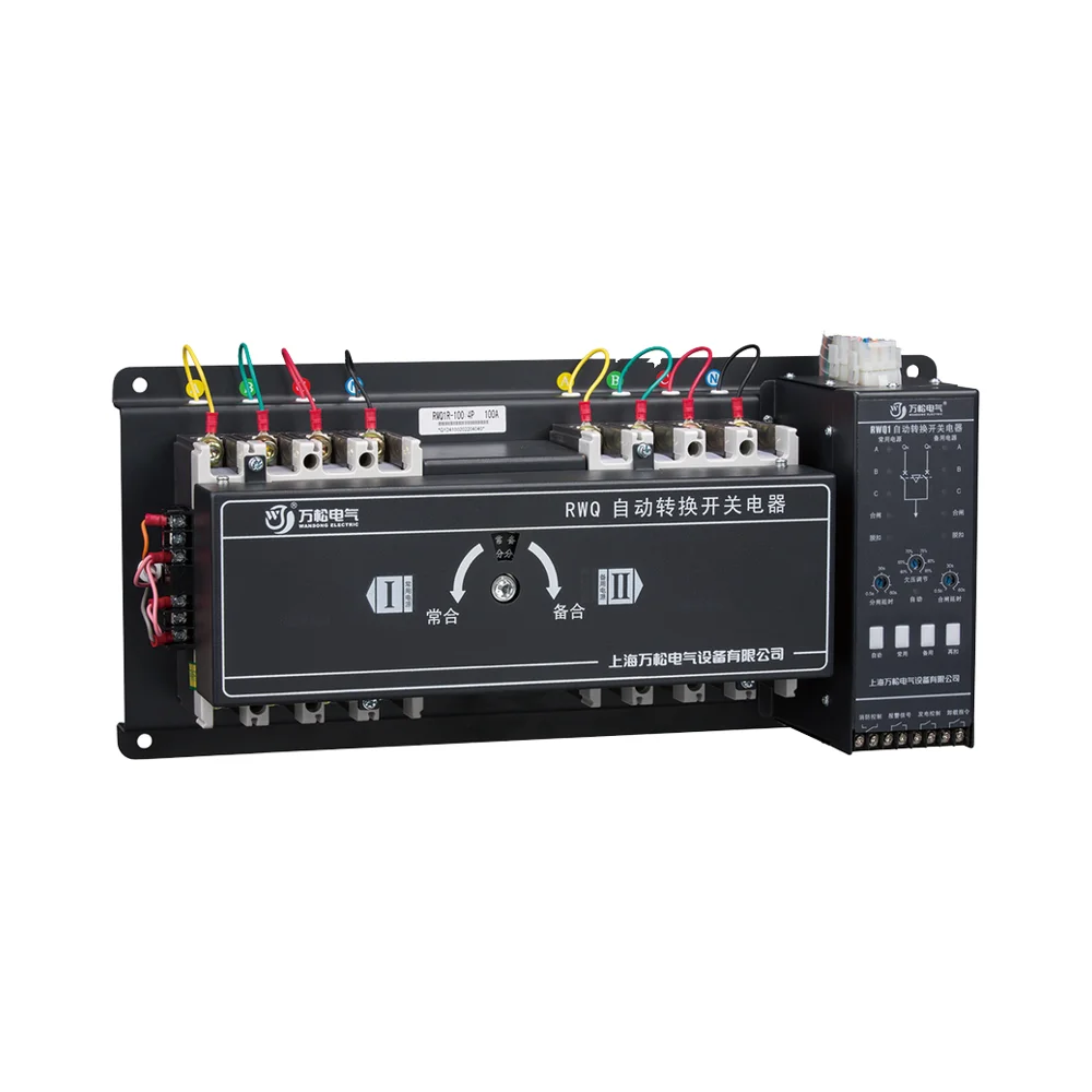 3 Phase 4 Pole Chan… - image