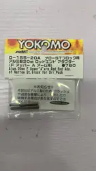 YOKOMO YD-2 Aluminum 20/23mm Rod End Adaptor for Front Upper A Arm