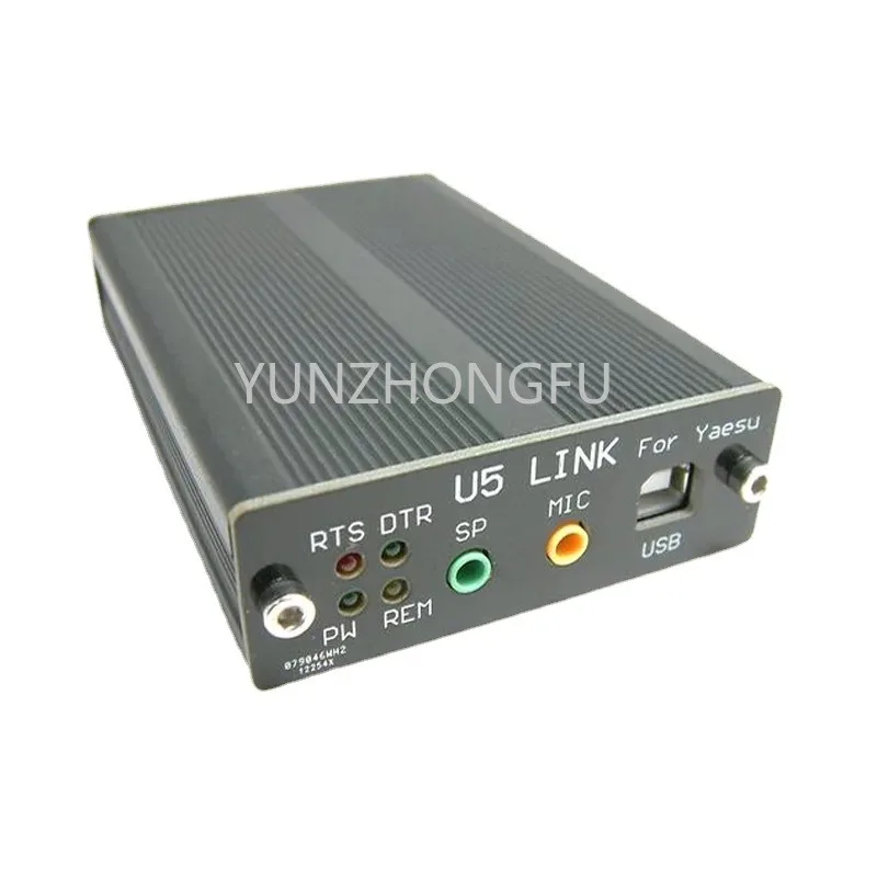 FT-891/991/FT-817/FT-857D/FT-897D dedicated radio connector with 5 cable 2019 version U5 link radio connector