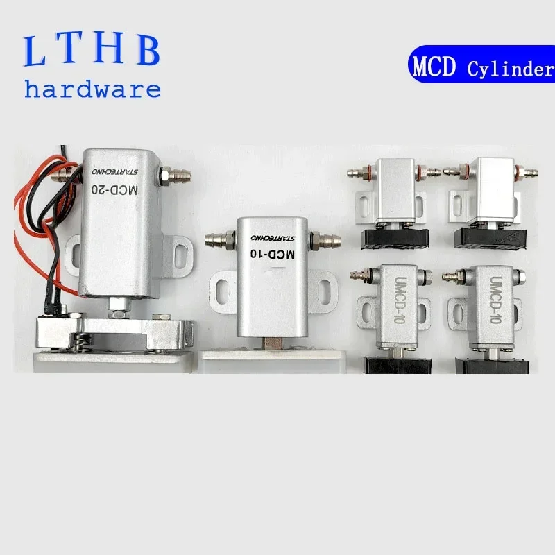 Mini Gripper Cylinder Precision Fixture MCD-10WD UMCD-10 1810CH Injection Molding Machine Manipulator Hugging Pins Cylinder