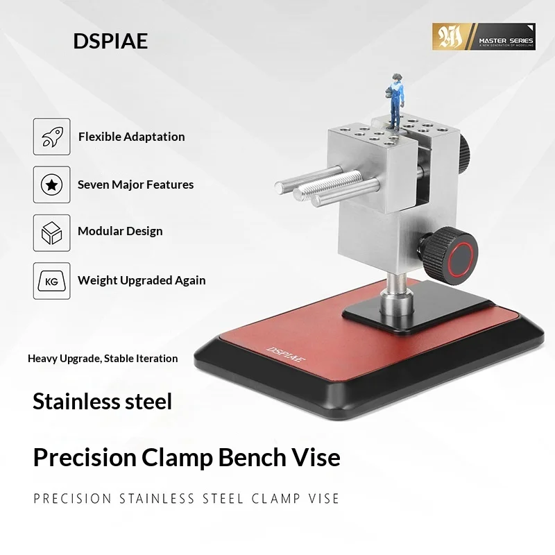 Precision Stainless Steel Bench Vise Clamp AT  TVA&B  Bench Vise Workbench for Fixing and Modifying Gundam Models