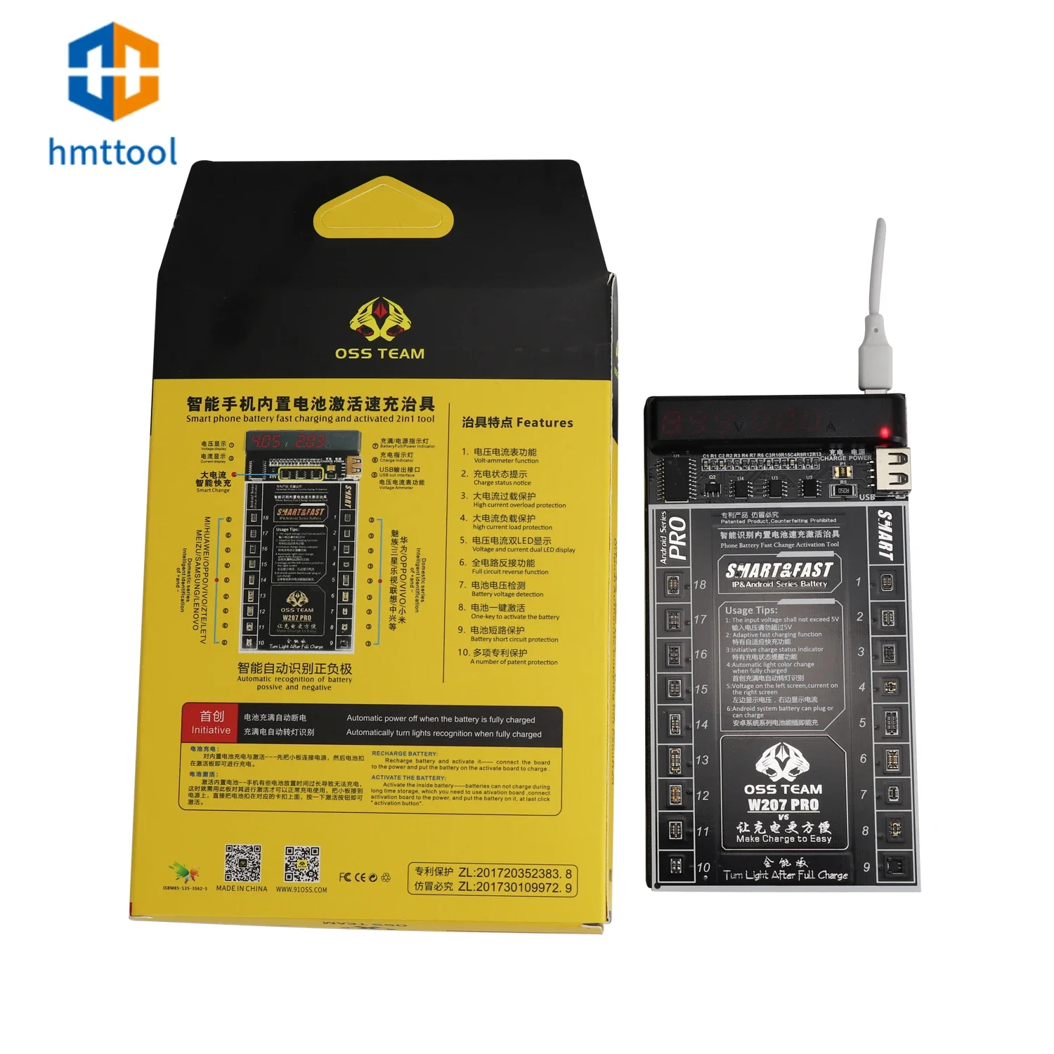 Imagem -05 - Pro Bateria do Telefone Inteligente Carregamento Rápido e Ativado em Ferramenta para Android Universal Huawei Samsung W207