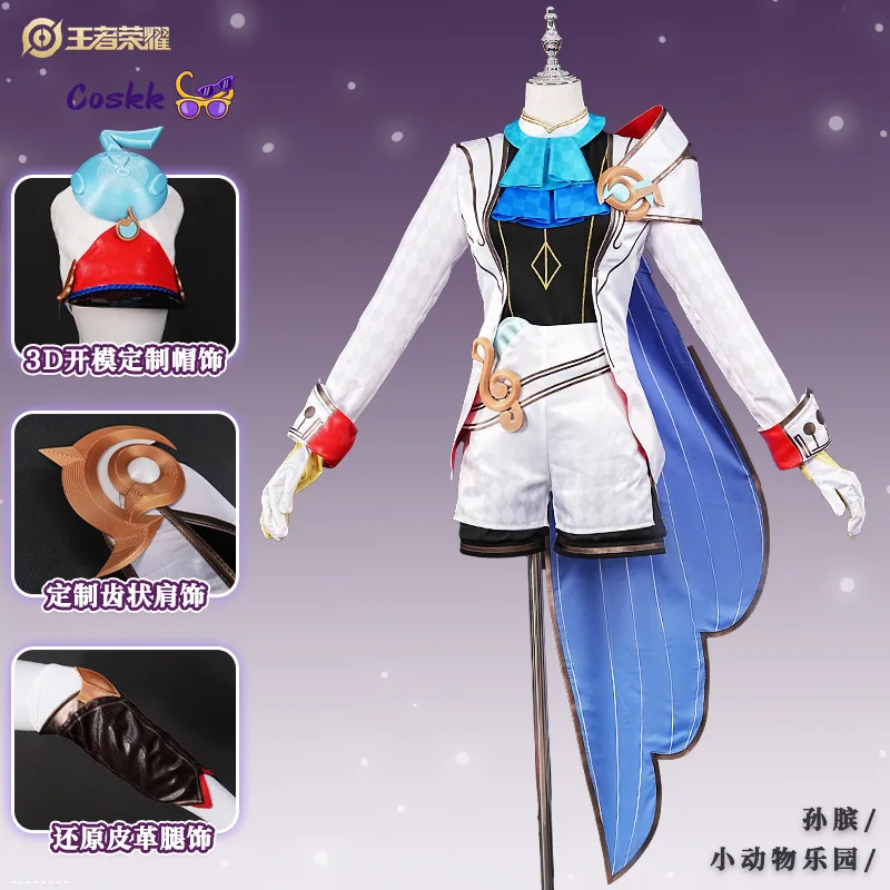 

Honor of Kings Sun Bin Little Animal Band Cosplay Costumes Anime game animation