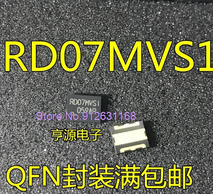 

（10PCS/LOT）RD07MVS1 RD07MVS1B RD07MUS2B RD07MVS1B-T112 QFN