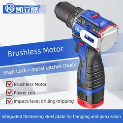 Cordless Electric Screwdriver, Brushless Impact Drill, Wireless Hand Drill, Lithium-Ion Battery Power Tools