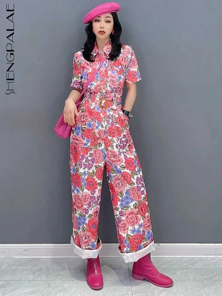 

SHENGPALAE Fashion Jumpsuit Flower Color Show Thin Personalized Women Wear Trendy Girl Casual Y2k Clothes 2024 Spring New R1988