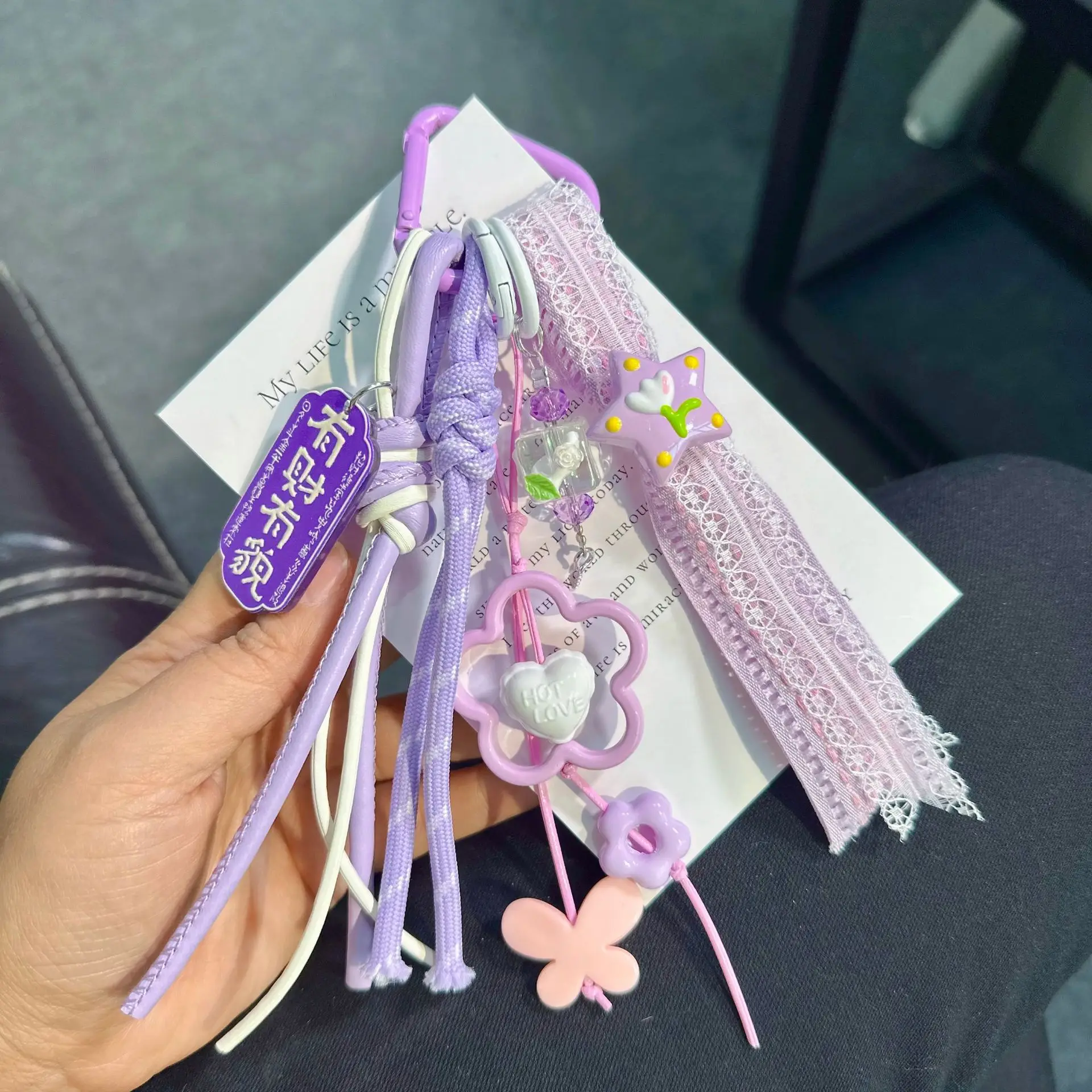Creative DIY Bag Candy Violin Cheese Beaded Keychain Accessories Cute Bear Love Bow Pearl Chain Woven Lanyard Keyring Gift