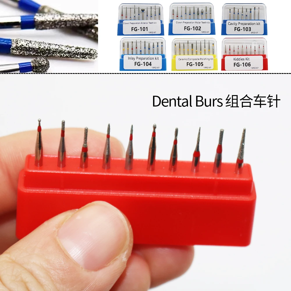 1Box Dental Diamond…