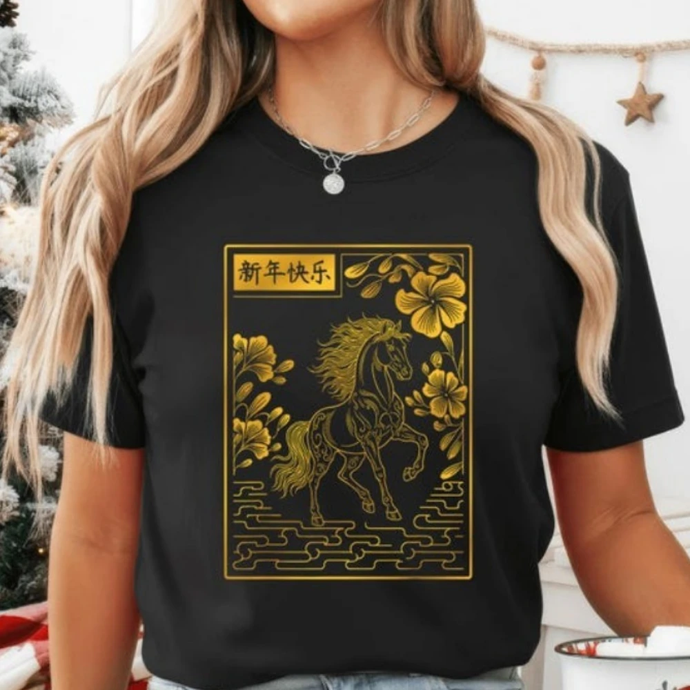 

Chinese New Year Horse Shirt Happy Chinese New Year Shirt 2026 New Year Chinese Tops Common Design Novelty Trending Clothes