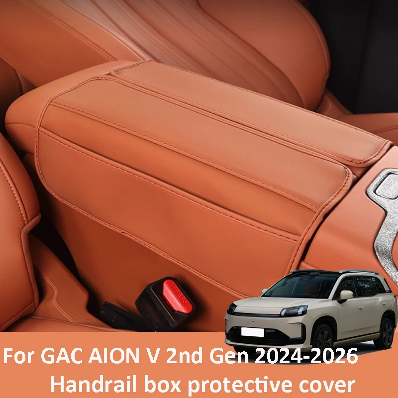 

Для GAC AION V 2nd Gen 2024-2026 автомобильный подлокотник, внутренний защитный чехол с центральным управлением, декоративные аксессуары