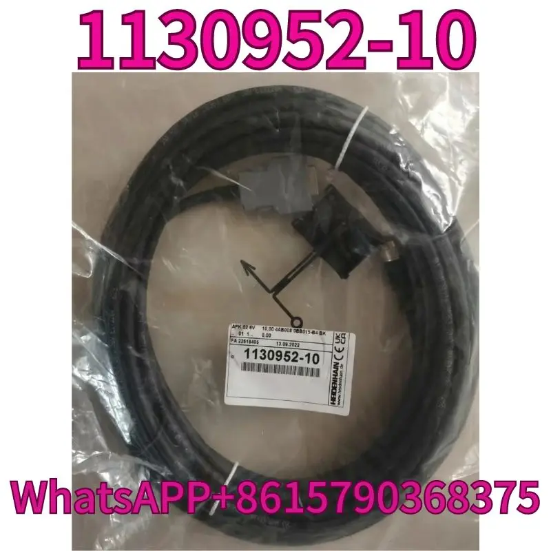 New Han grating ruler cable 1130952-10