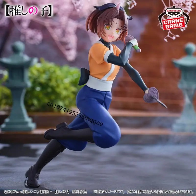 In Stock Bandai OSHI NO KO Kurokawa Akane Kana Arima Akuamarin Hoshino Anime Action Figures Model Aqua Collections Birthday Gift