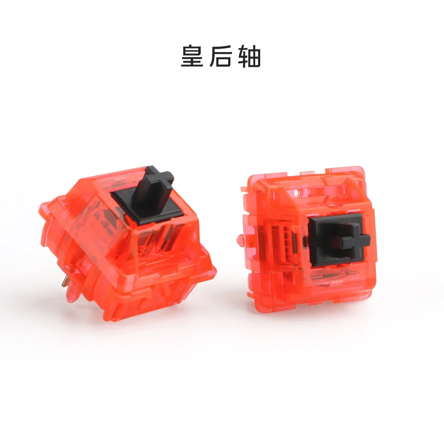 

JWICK Queen Switch 5 pin Linear 60g